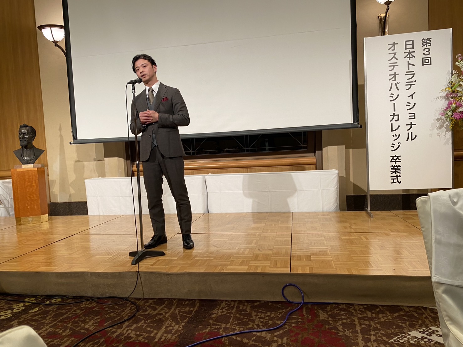 Jtoc JTOC 3期生卒業式に出席しました。 - サトルオステオパシー施術院